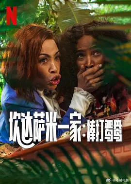 狠狠综合久久久久综